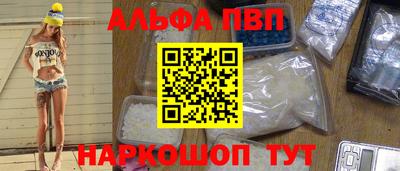 МДПВ Новокубанск