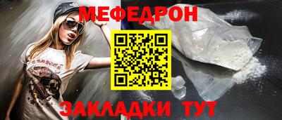 apvp Нягань