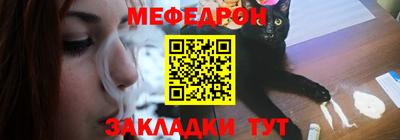 гидра Новодвинск