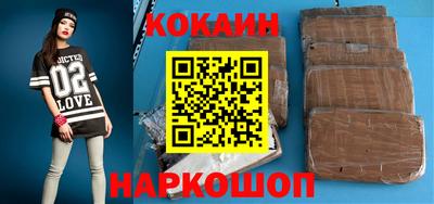 мет Новозыбков