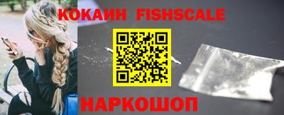 мет Новозыбков
