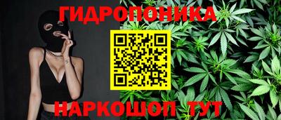 первитин Обь