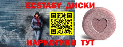 мет Новозыбков