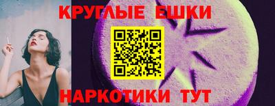 МДПВ Новокубанск