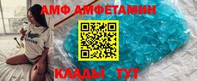 apvp Нягань