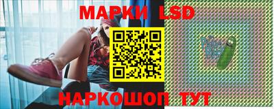 первитин Обь