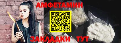apvp Нягань