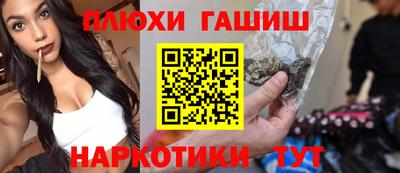 МДПВ Новокубанск