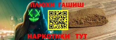 apvp Нягань