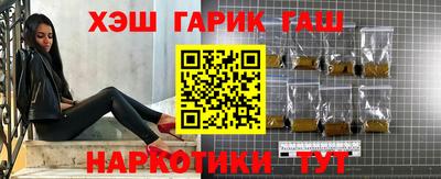 мет Новозыбков