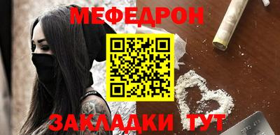 МДПВ Новокубанск