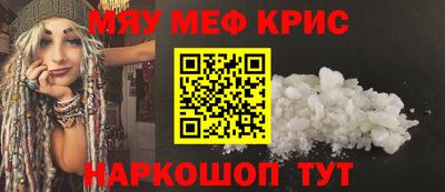 apvp Нягань