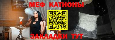 первитин Обь